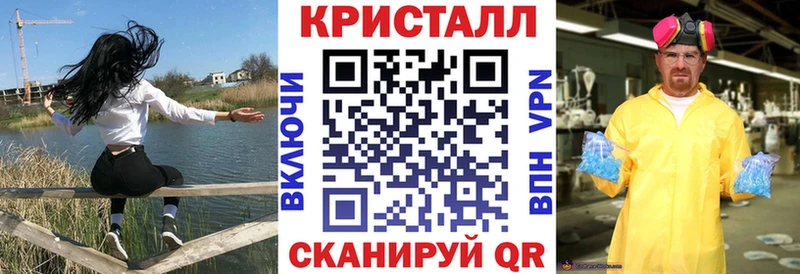 omg   Кисловодск  АМФЕТАМИН Premium  продажа наркотиков 