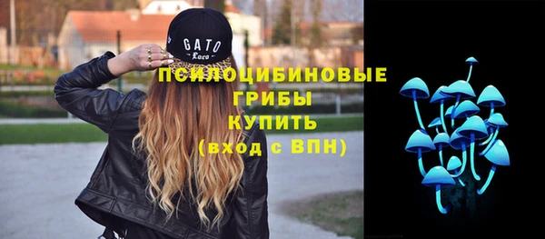 скорость Абинск