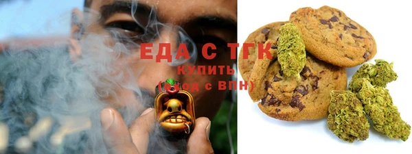 прущие крисы Абаза
