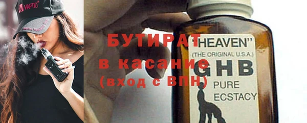 apvp Наволоки