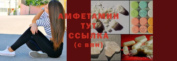 марки lsd Надым