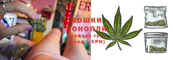 2c-b Абдулино