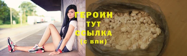 apvp Наволоки