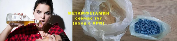 марки lsd Надым