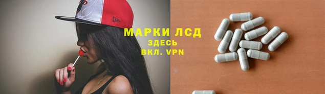 apvp Наволоки