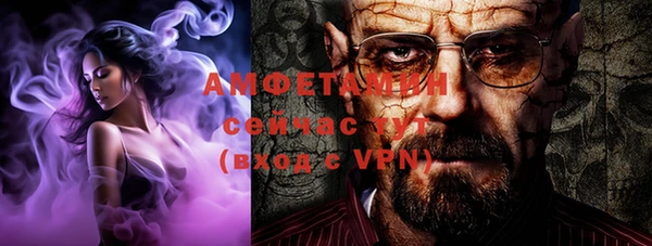 2c-b Абдулино