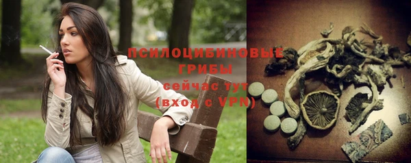 apvp Наволоки