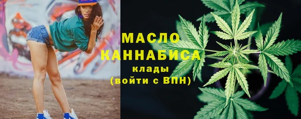 apvp Наволоки