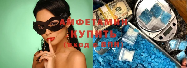apvp Наволоки