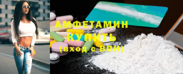 марки lsd Надым