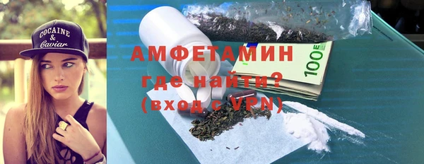 марки lsd Надым