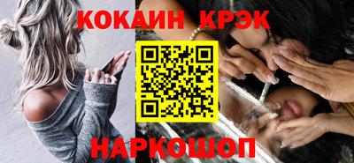 герыч Набережные Челны