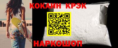 соль ск Бугуруслан