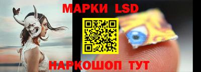 молекула духа Бузулук