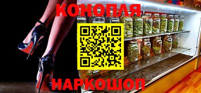 соль ск Бугуруслан