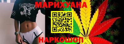 mdma Назарово