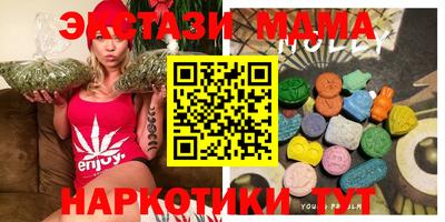 соль ск Бугуруслан