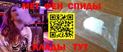 соль ск Бугуруслан