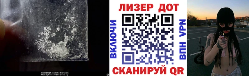 LSD-25 экстази кислота  Кисловодск 