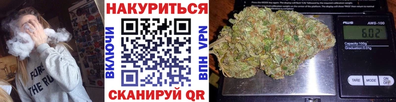 Каннабис VHQ  где найти наркотики  Кисловодск 